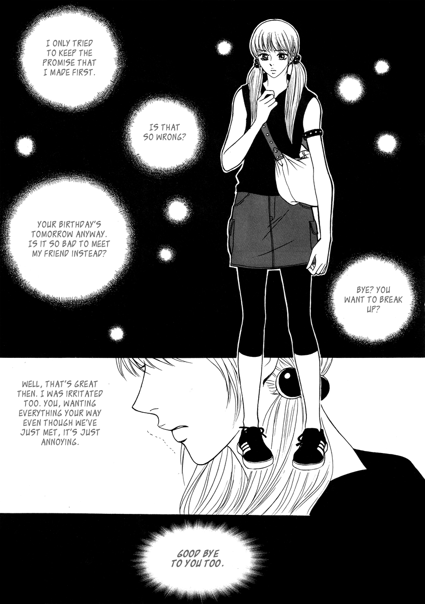 He was cool Chapter 7 page 28 - Chapter 7