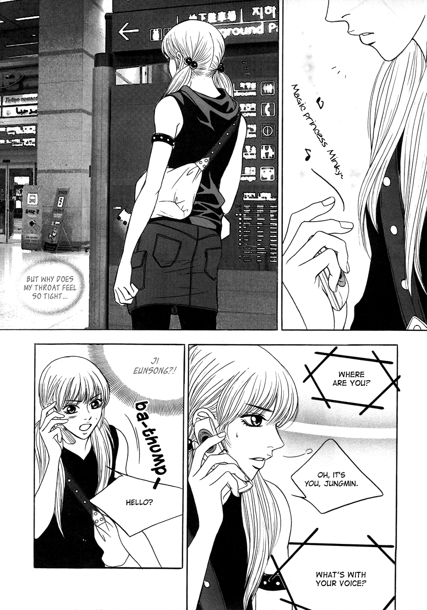 He was cool Chapter 7 page 29 - Chapter 7