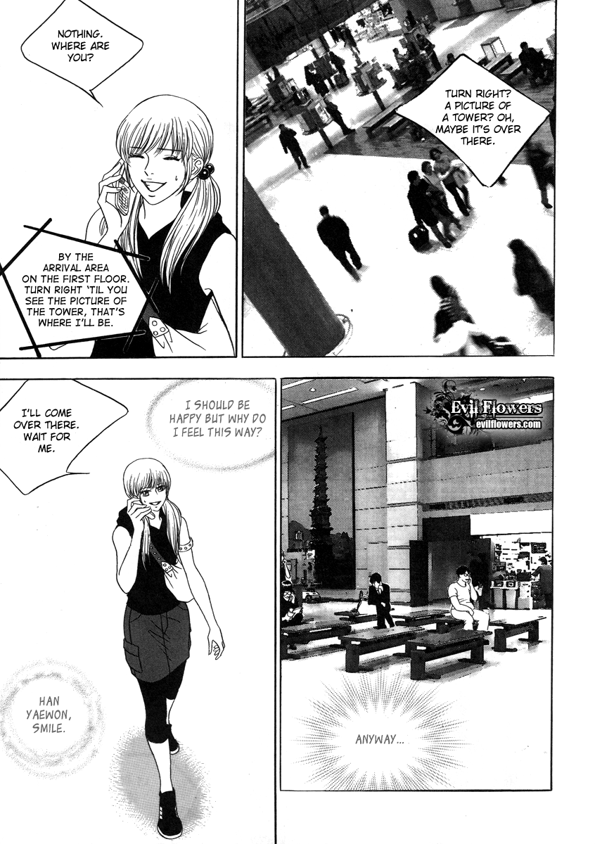 He was cool Chapter 7 page 30 - Chapter 7