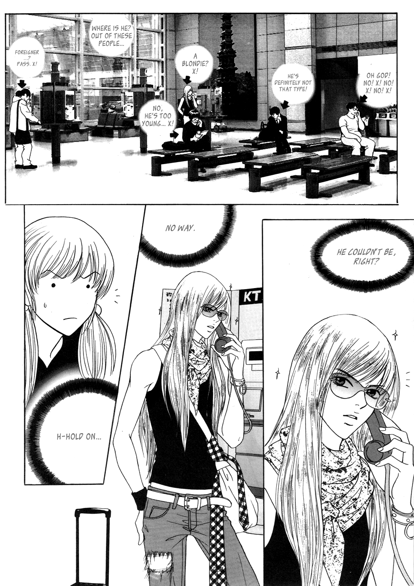 He was cool Chapter 7 page 31 - Chapter 7
