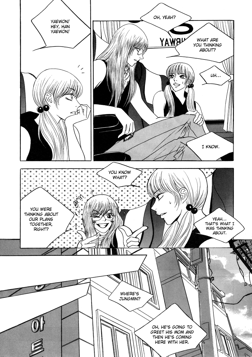 He was cool Chapter 7 page 34 - Chapter 7
