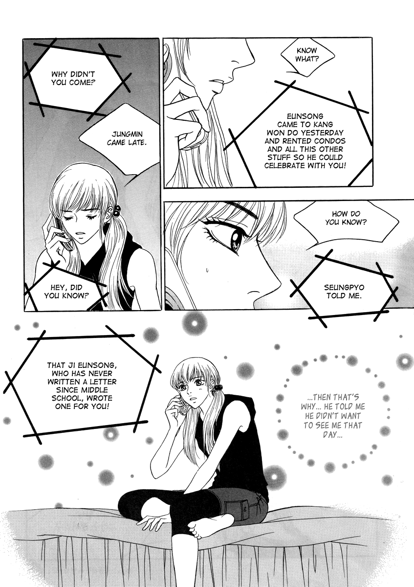 He was cool Chapter 7 page 37 - Chapter 7