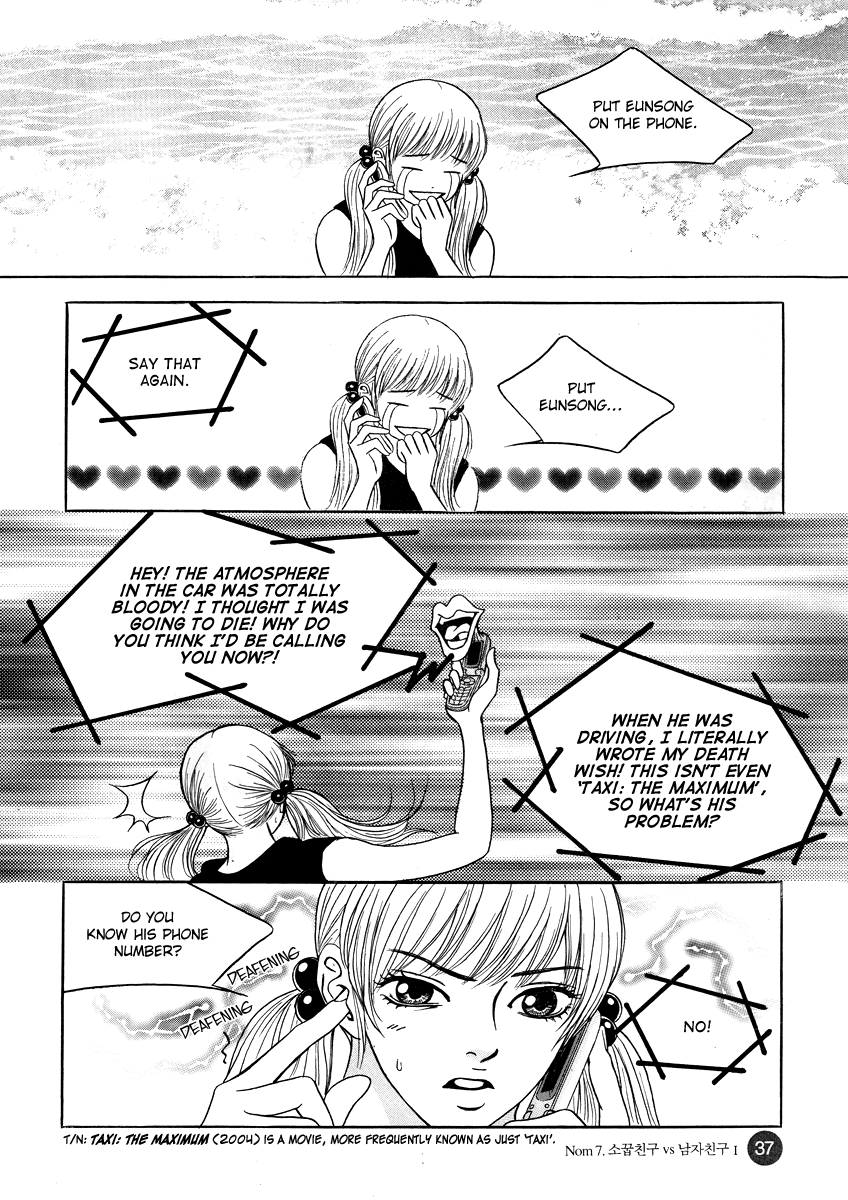 He was cool Chapter 7 page 38 - Chapter 7