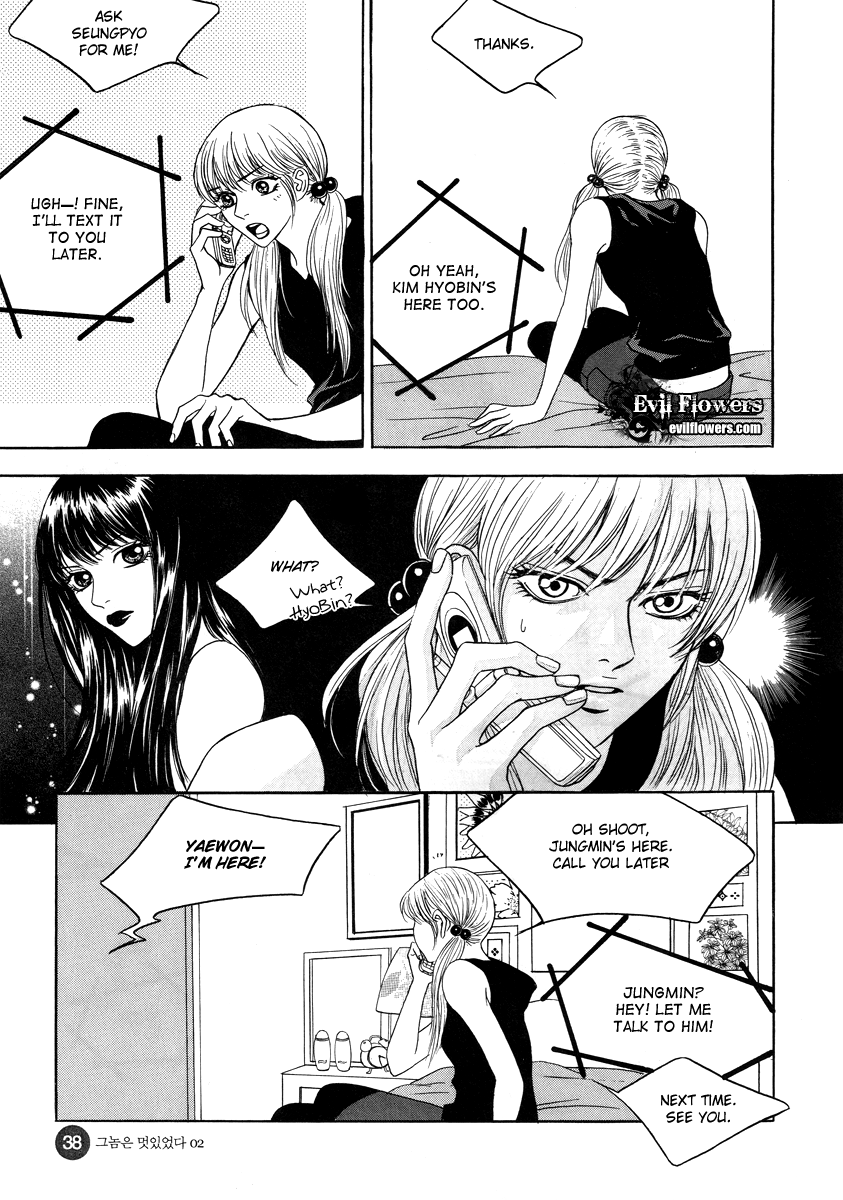 He was cool Chapter 7 page 39 - Chapter 7