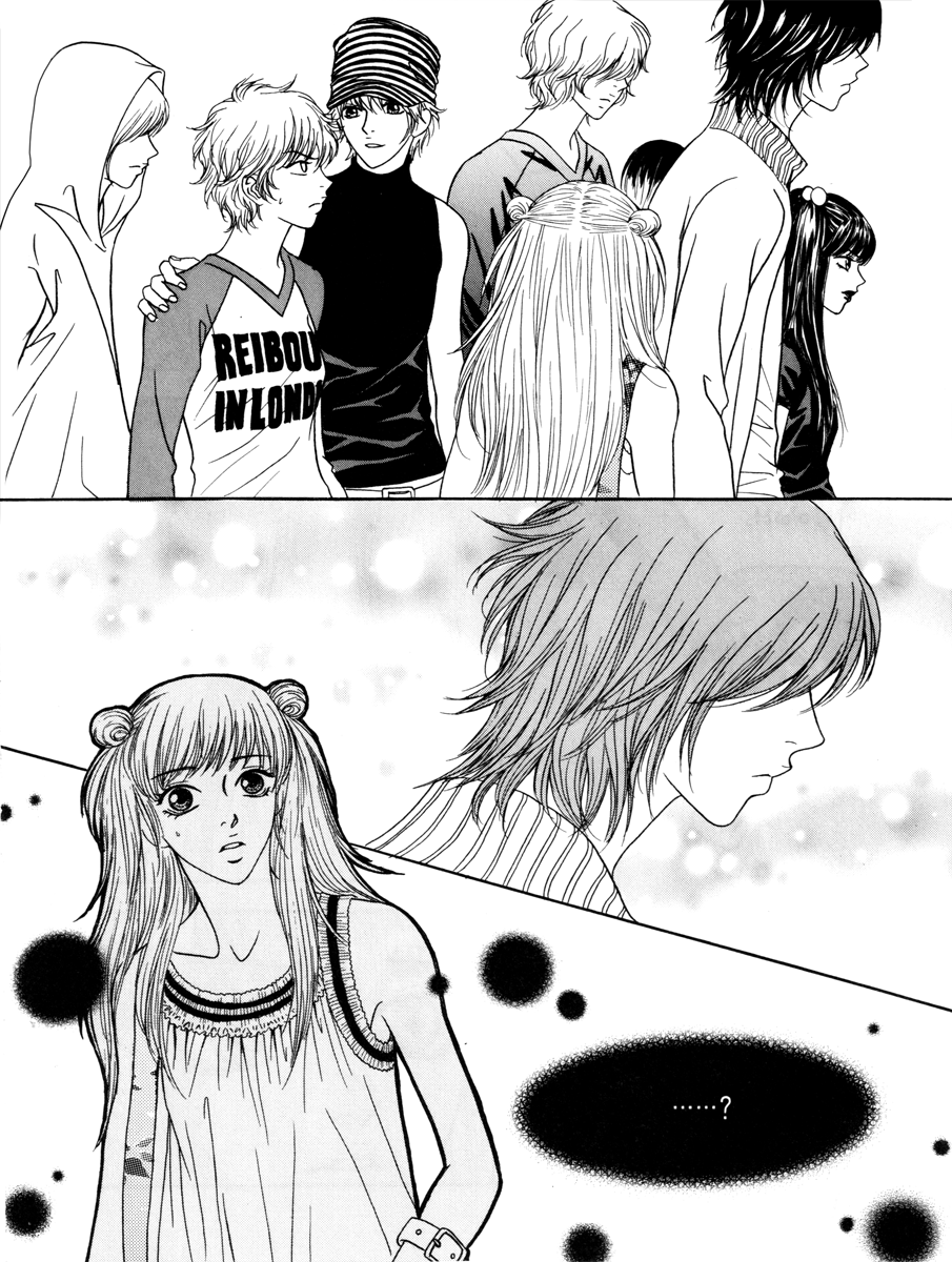 He was cool Chapter 8 page 14 - Chapter 8