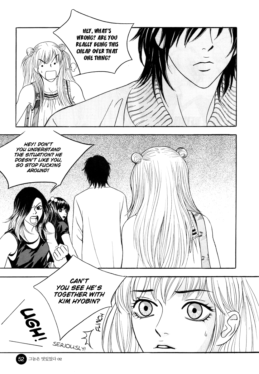 He was cool Chapter 8 page 15 - Chapter 8