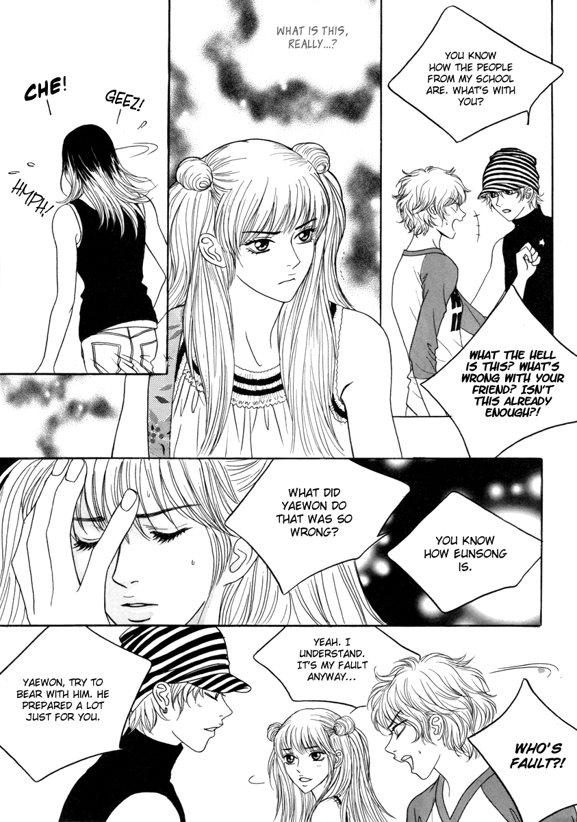 He was cool Chapter 8 page 17 - Chapter 8