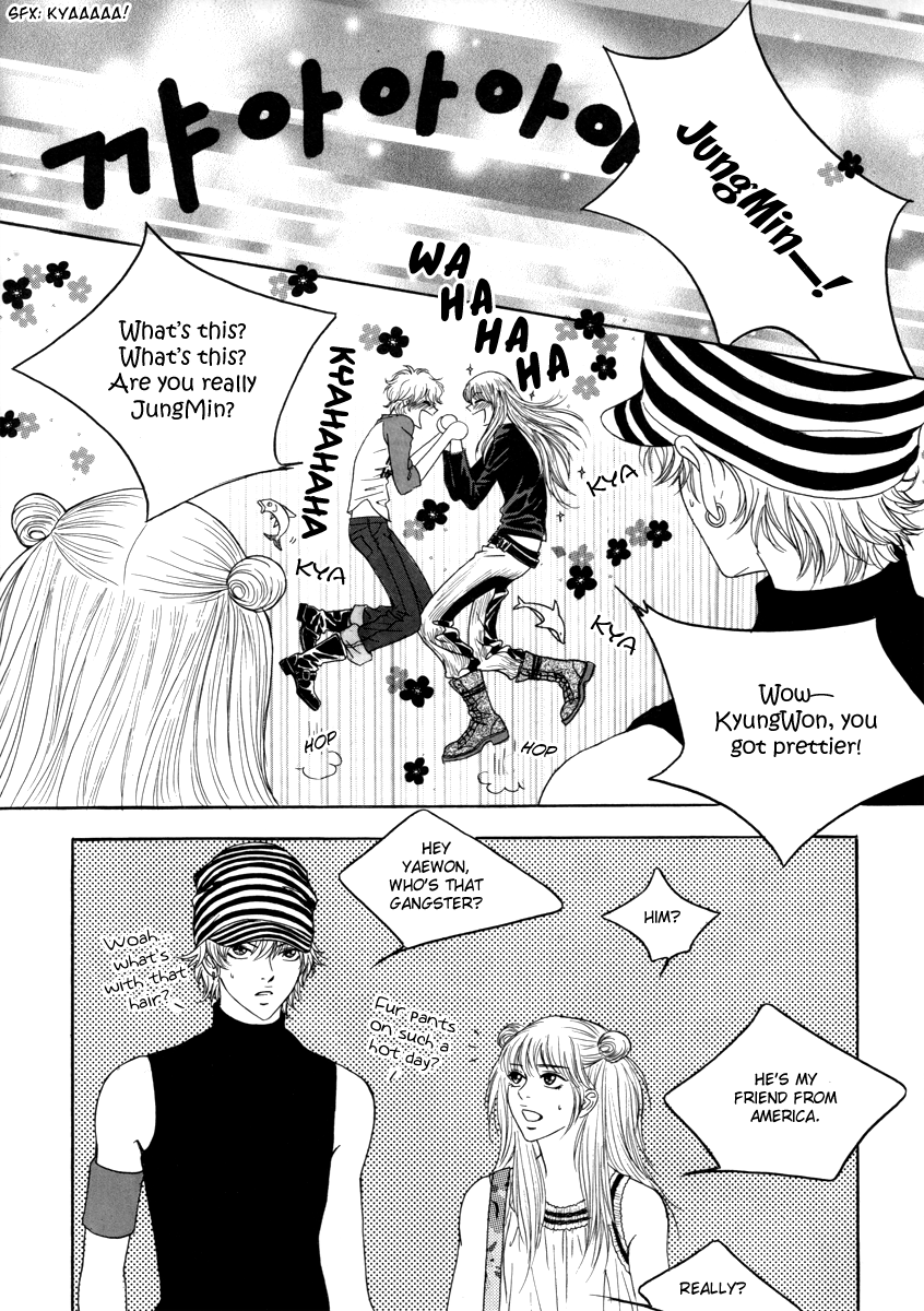 He was cool Chapter 8 page 20 - Chapter 8