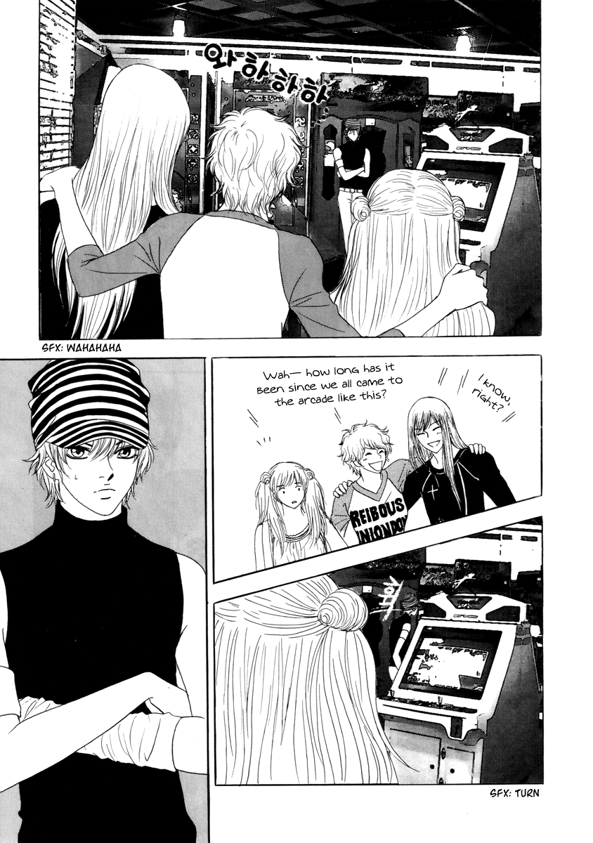 He was cool Chapter 8 page 23 - Chapter 8