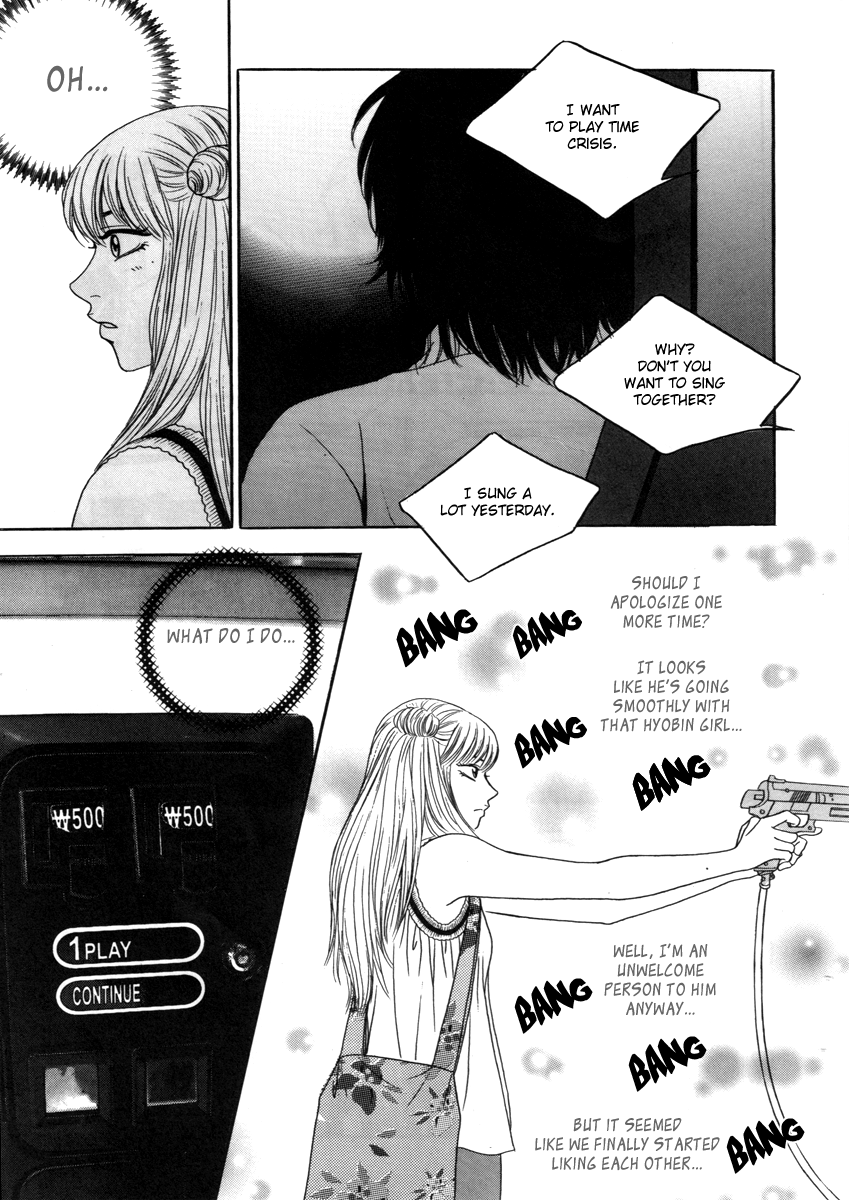 He was cool Chapter 8 page 25 - Chapter 8