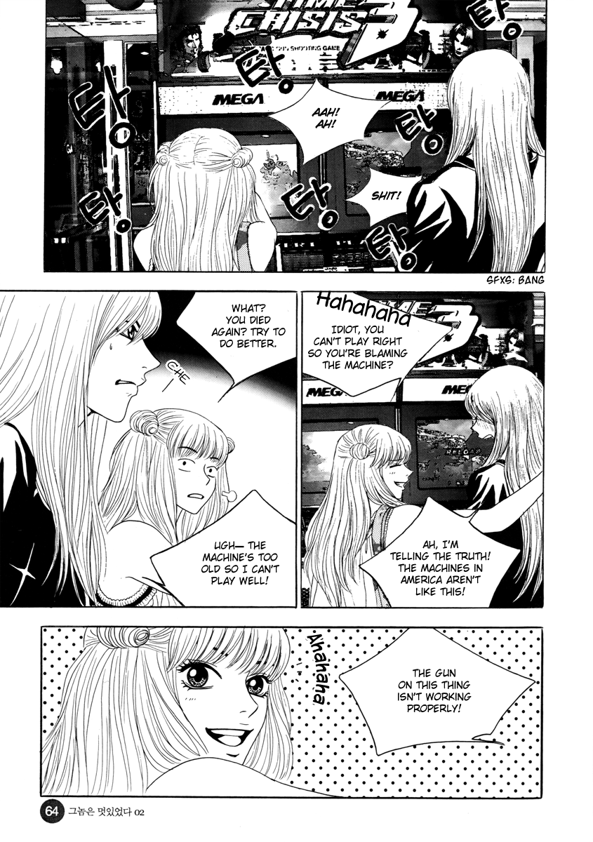 He was cool Chapter 8 page 27 - Chapter 8
