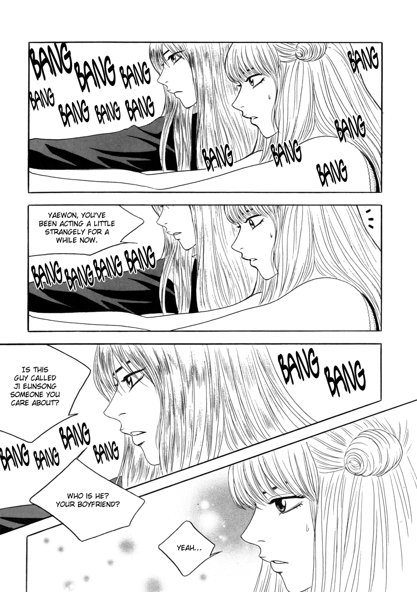 He was cool Chapter 8 page 29 - Chapter 8