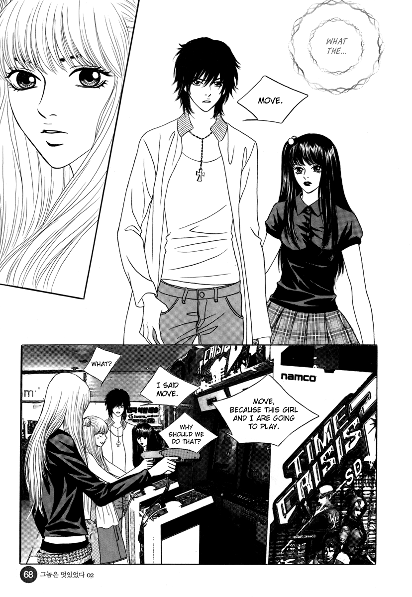 He was cool Chapter 8 page 31 - Chapter 8