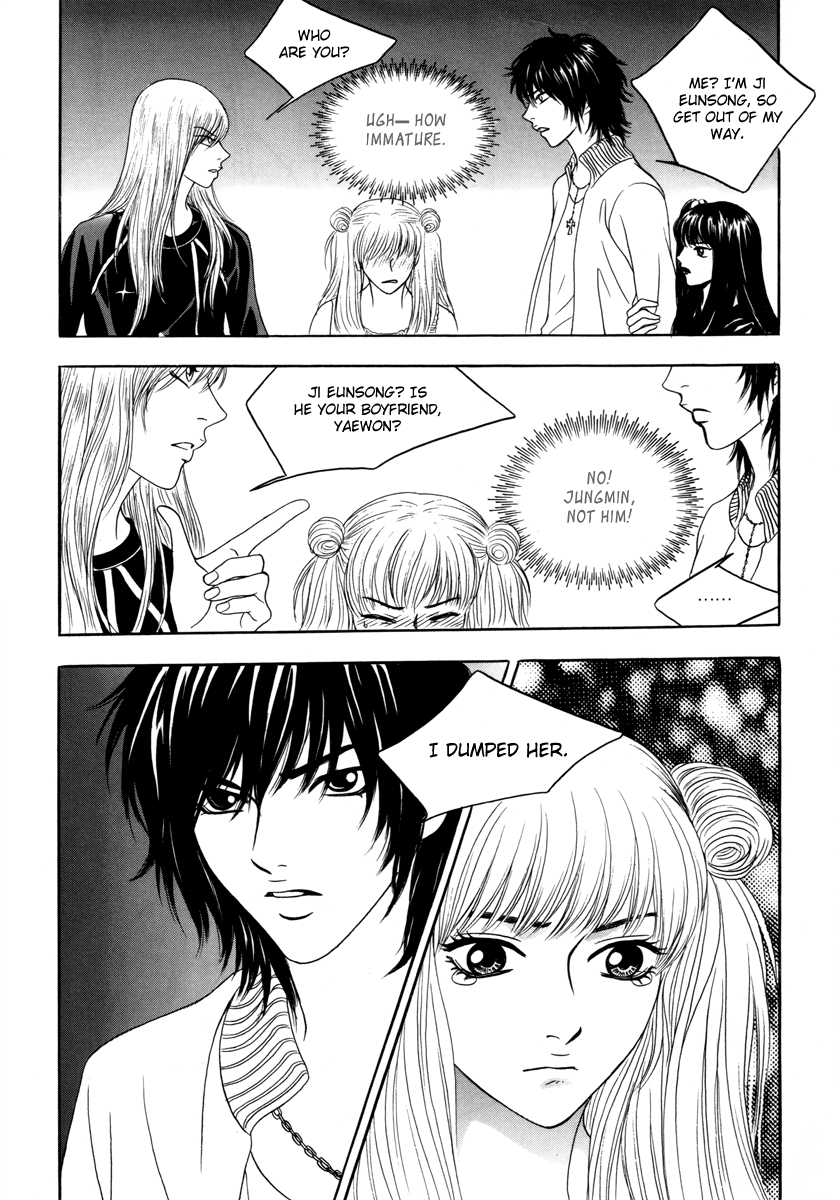 He was cool Chapter 8 page 32 - Chapter 8