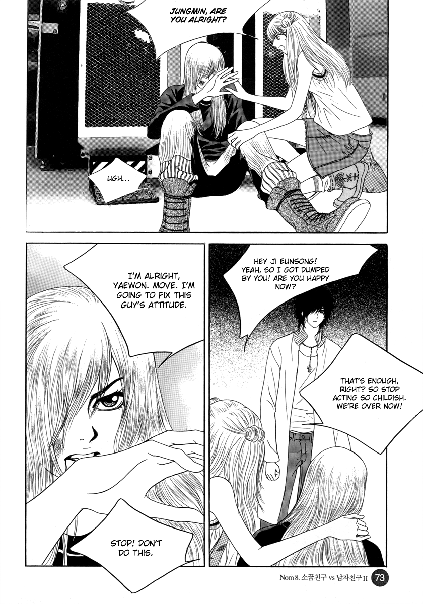 He was cool Chapter 8 page 36 - Chapter 8