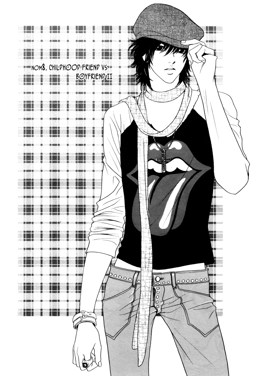 He was cool Chapter 8 page 4 - Chapter 8