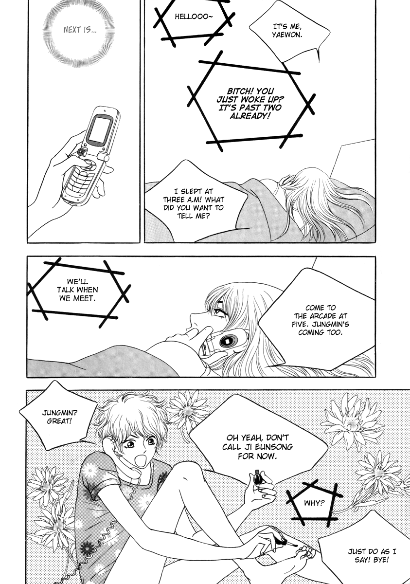 He was cool Chapter 8 page 6 - Chapter 8