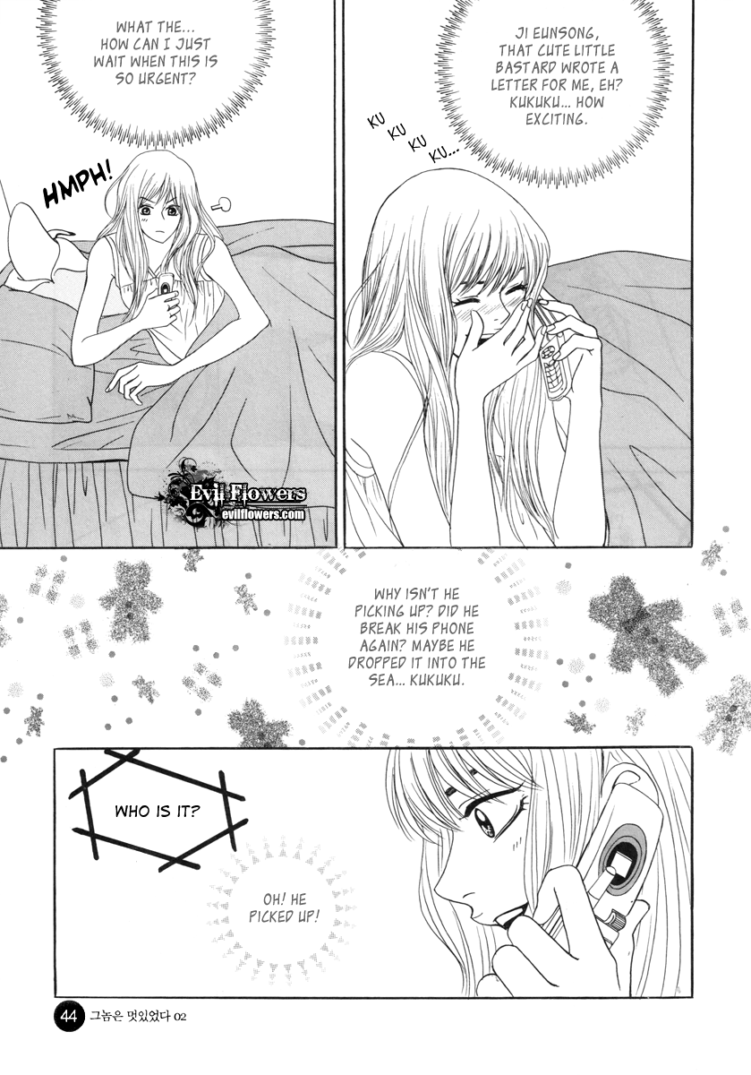 He was cool Chapter 8 page 7 - Chapter 8