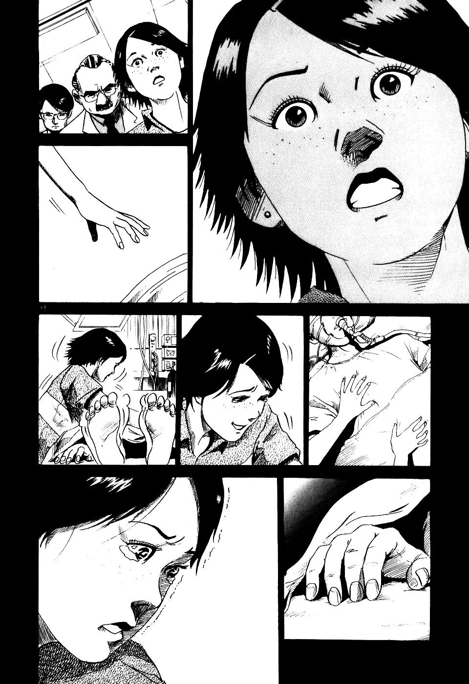 Heads Chapter 1 page 37 - Chapter 1: "Luck"