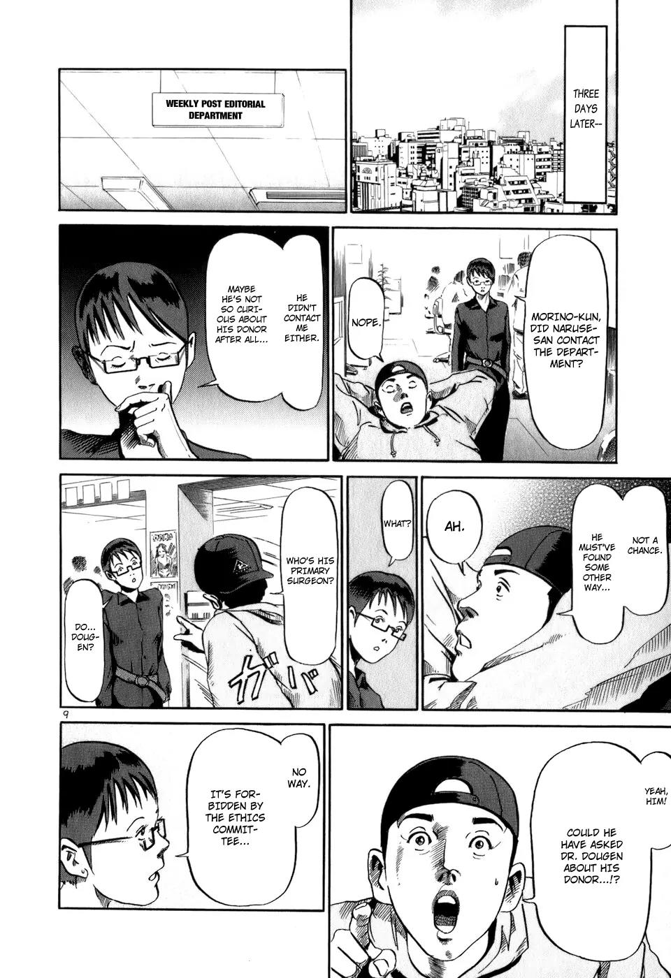 Heads Chapter 12 page 10 - Chapter 12: Tokio's Character