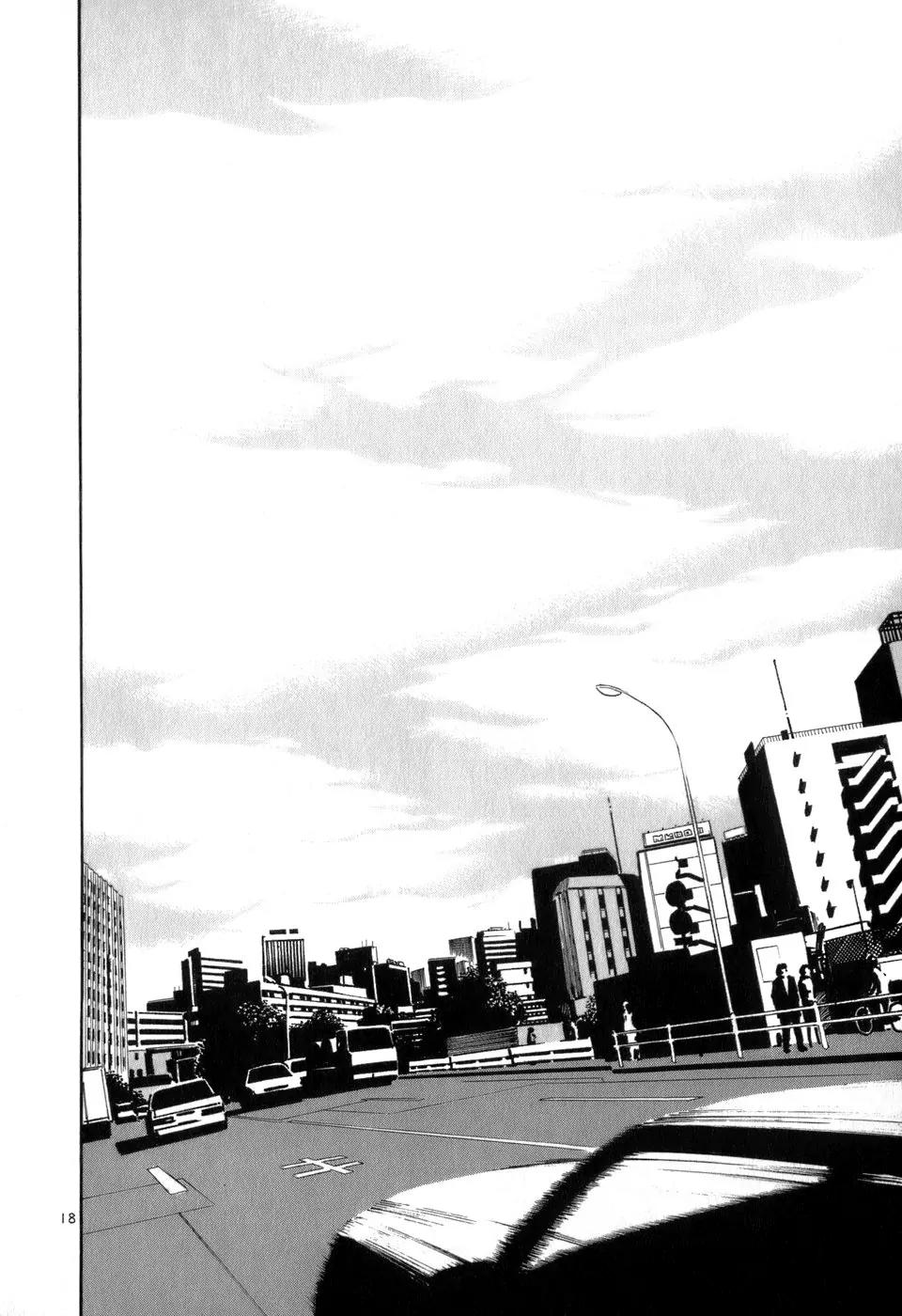 Heads Chapter 15 page 18 - Chapter 15: Celebration of the Recovery