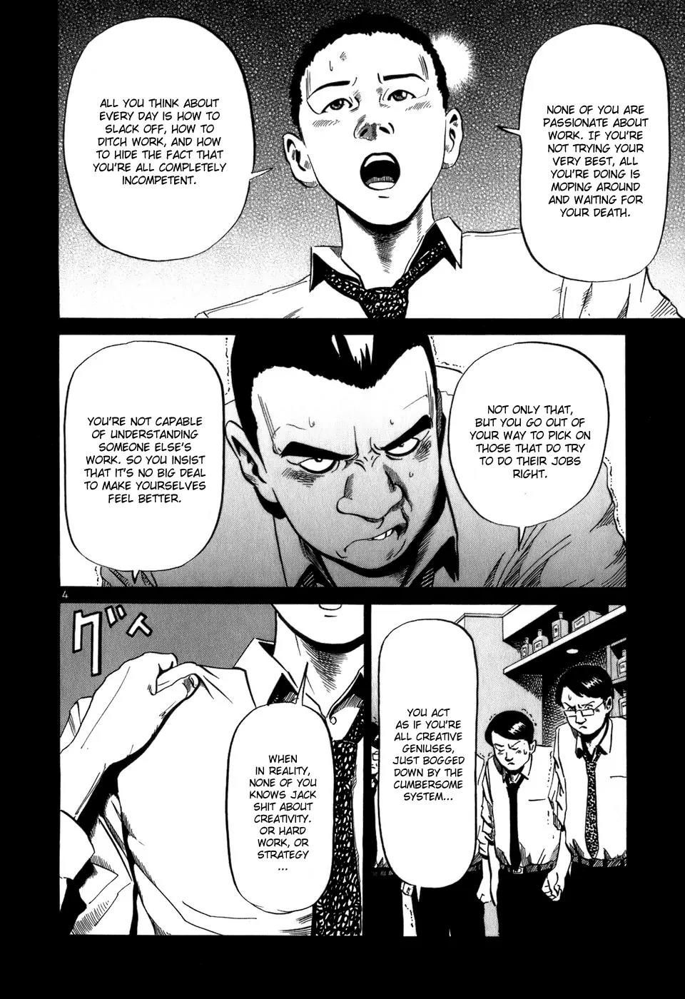 Heads Chapter 16 page 5 - Chapter 16: The Truth Last Night