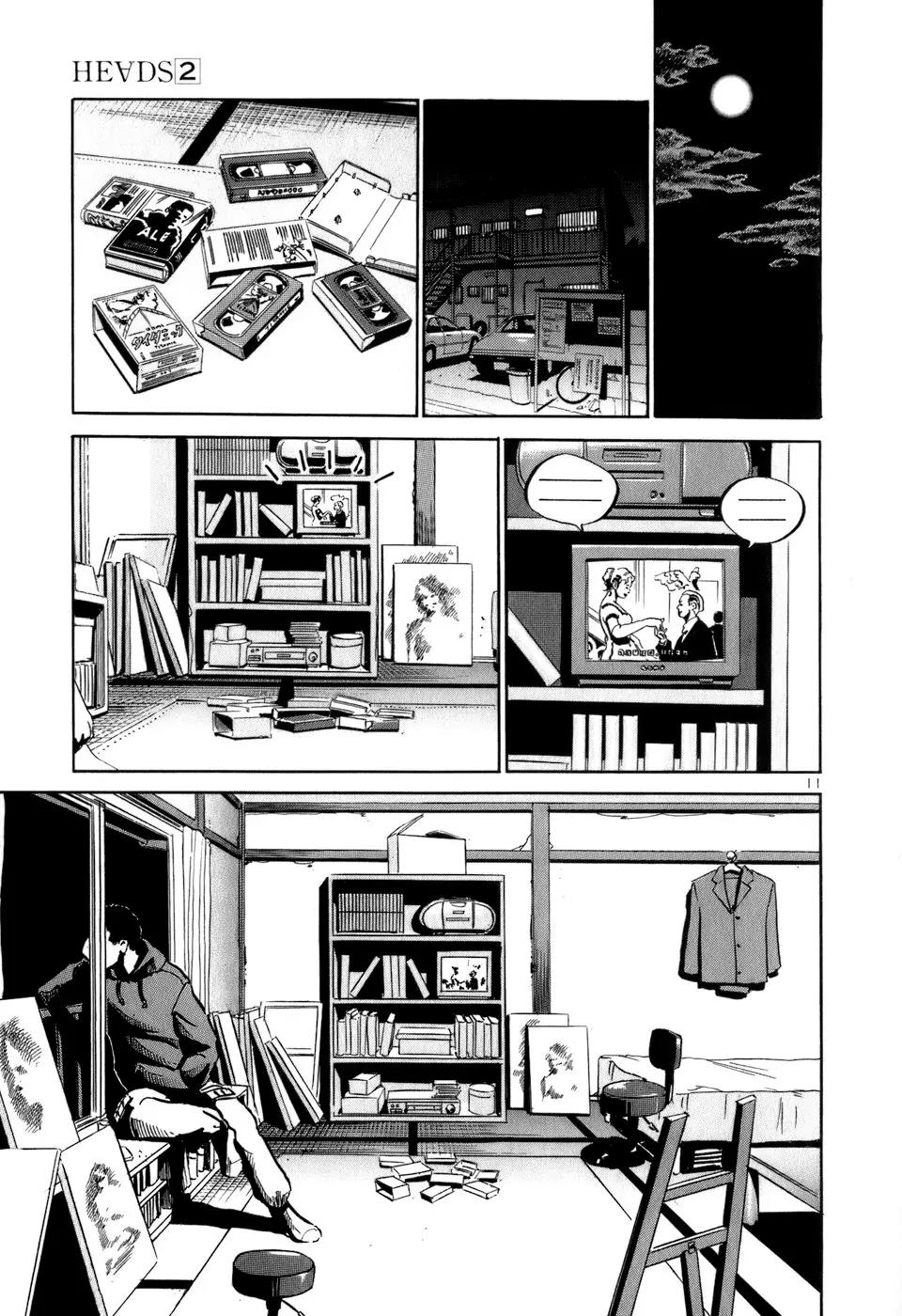 Heads Chapter 18 page 12 - Chapter 18: Fear