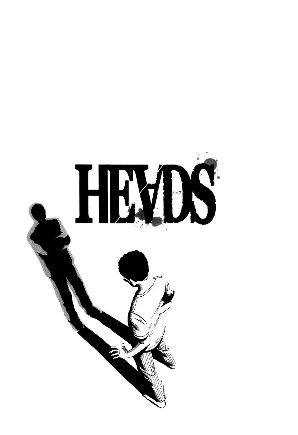 Heads Chapter 18 page 20 - Chapter 18: Fear