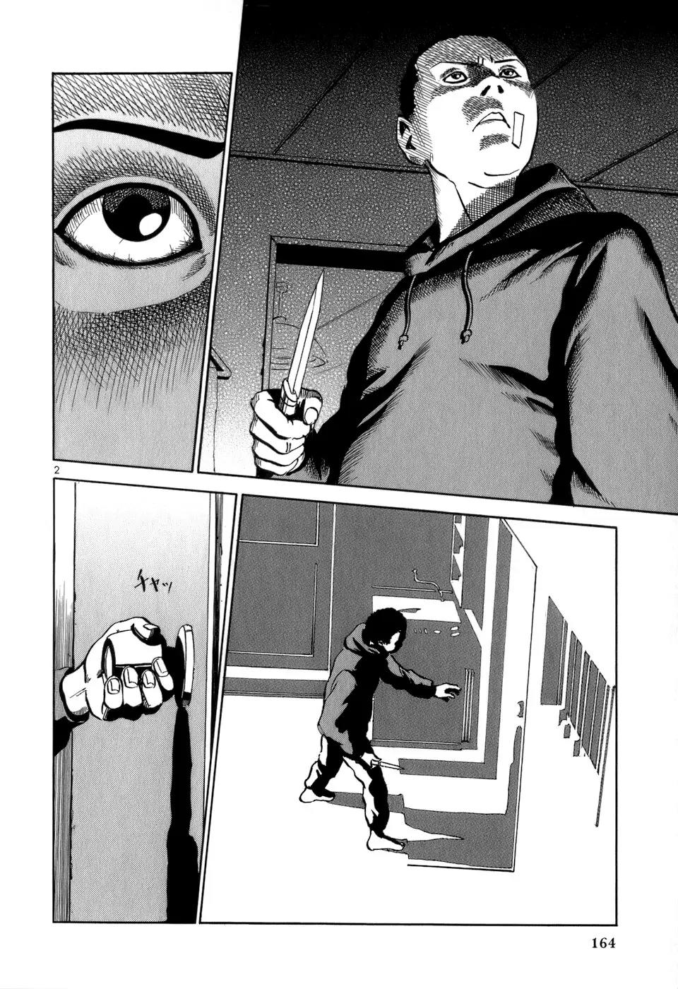 Heads Chapter 18 page 3 - Chapter 18: Fear