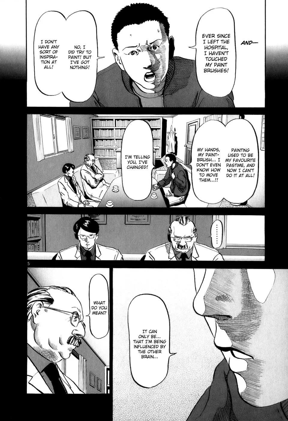 Heads Chapter 19 page 6 - Chapter 19: Unexpected Ally