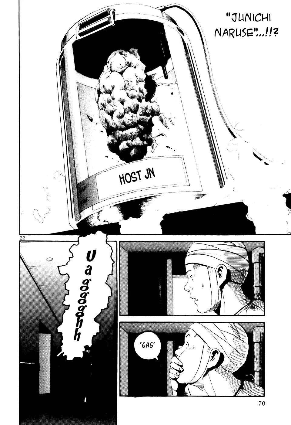 Heads Chapter 2 page 22 - Chapter 2: Host JN