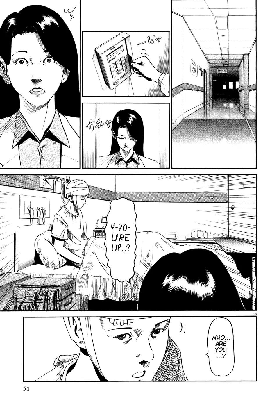 Heads Chapter 2 page 3 - Chapter 2: Host JN