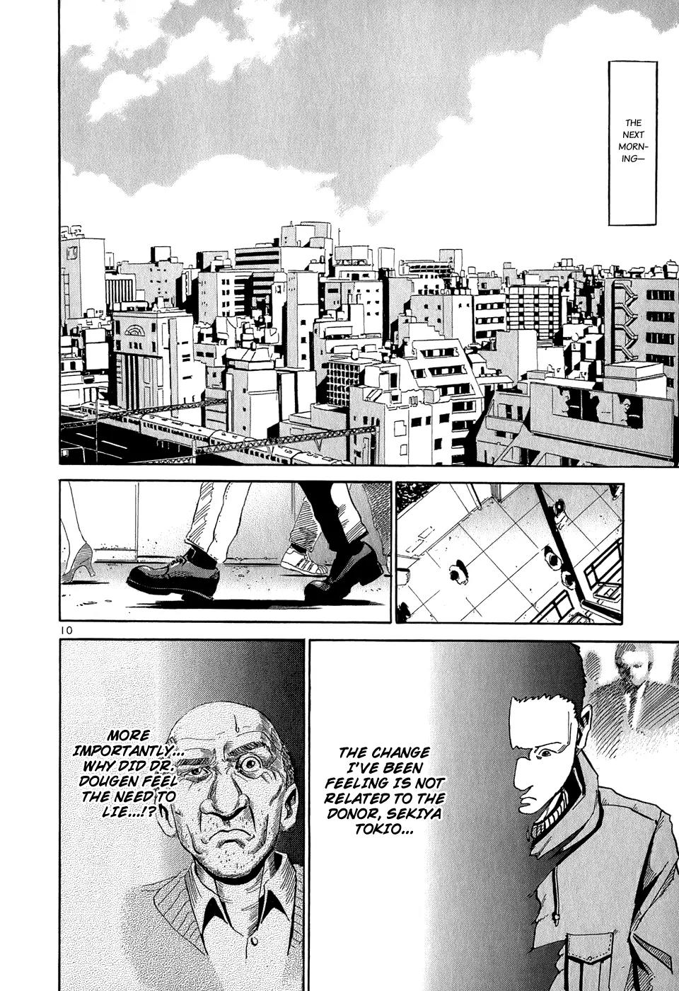 Heads Chapter 22 page 11 - Chapter 22: The "Real" Sekiya Tokio