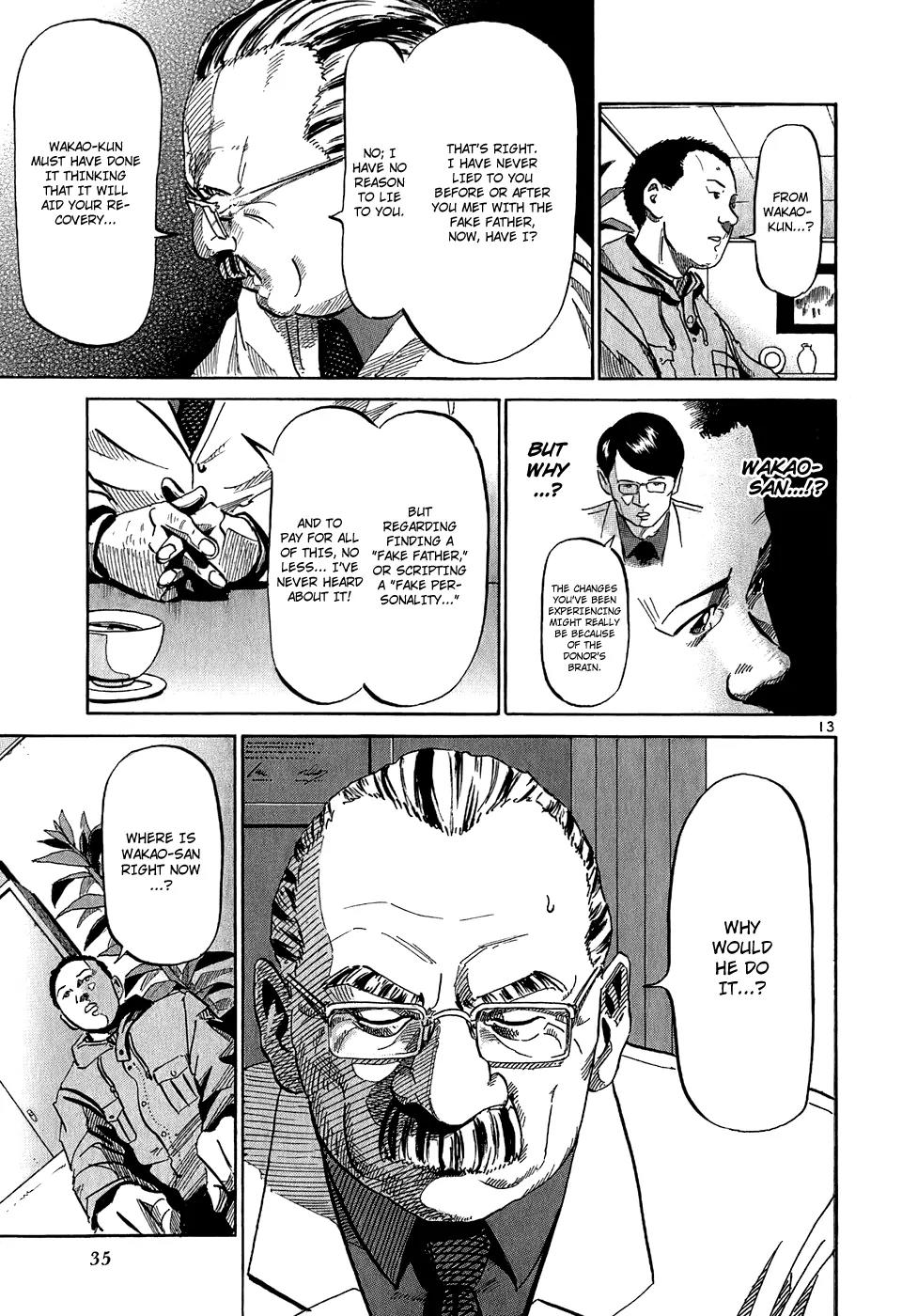 Heads Chapter 22 page 14 - Chapter 22: The "Real" Sekiya Tokio