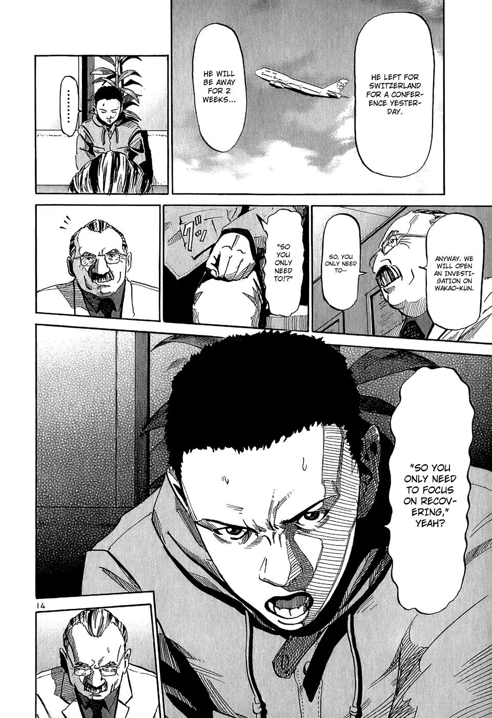Heads Chapter 22 page 15 - Chapter 22: The "Real" Sekiya Tokio