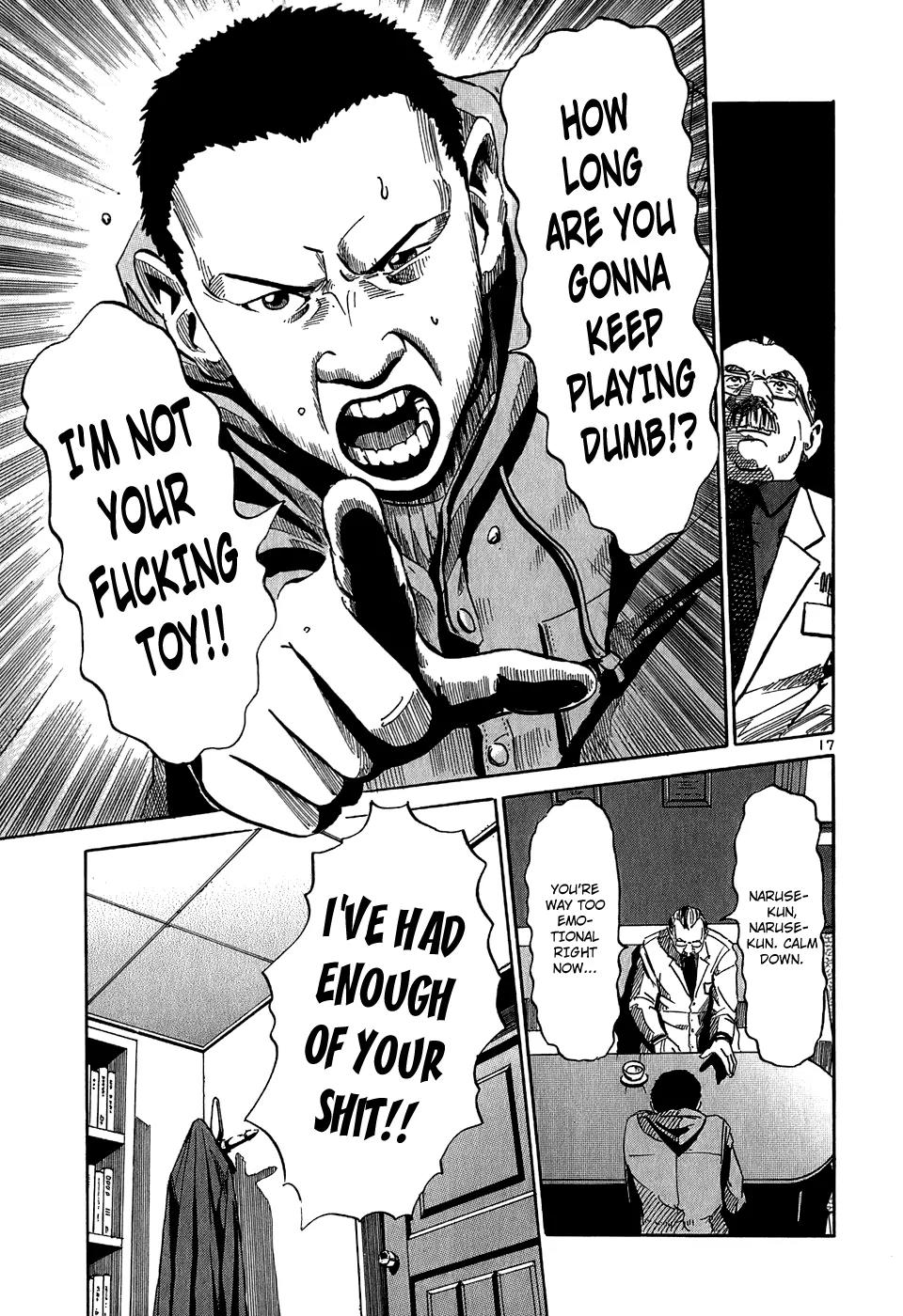Heads Chapter 22 page 18 - Chapter 22: The "Real" Sekiya Tokio