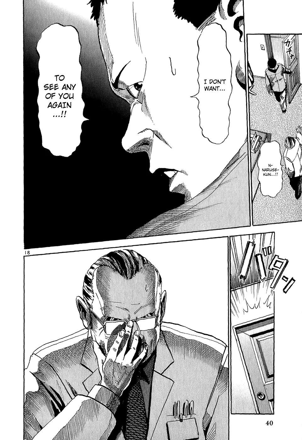 Heads Chapter 22 page 19 - Chapter 22: The "Real" Sekiya Tokio