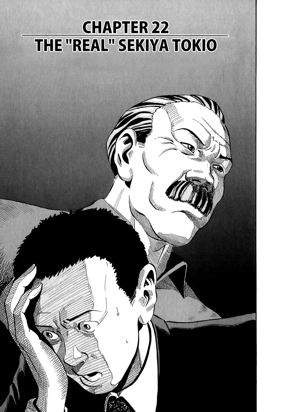 Heads Chapter 22 page 2 - Chapter 22: The "Real" Sekiya Tokio