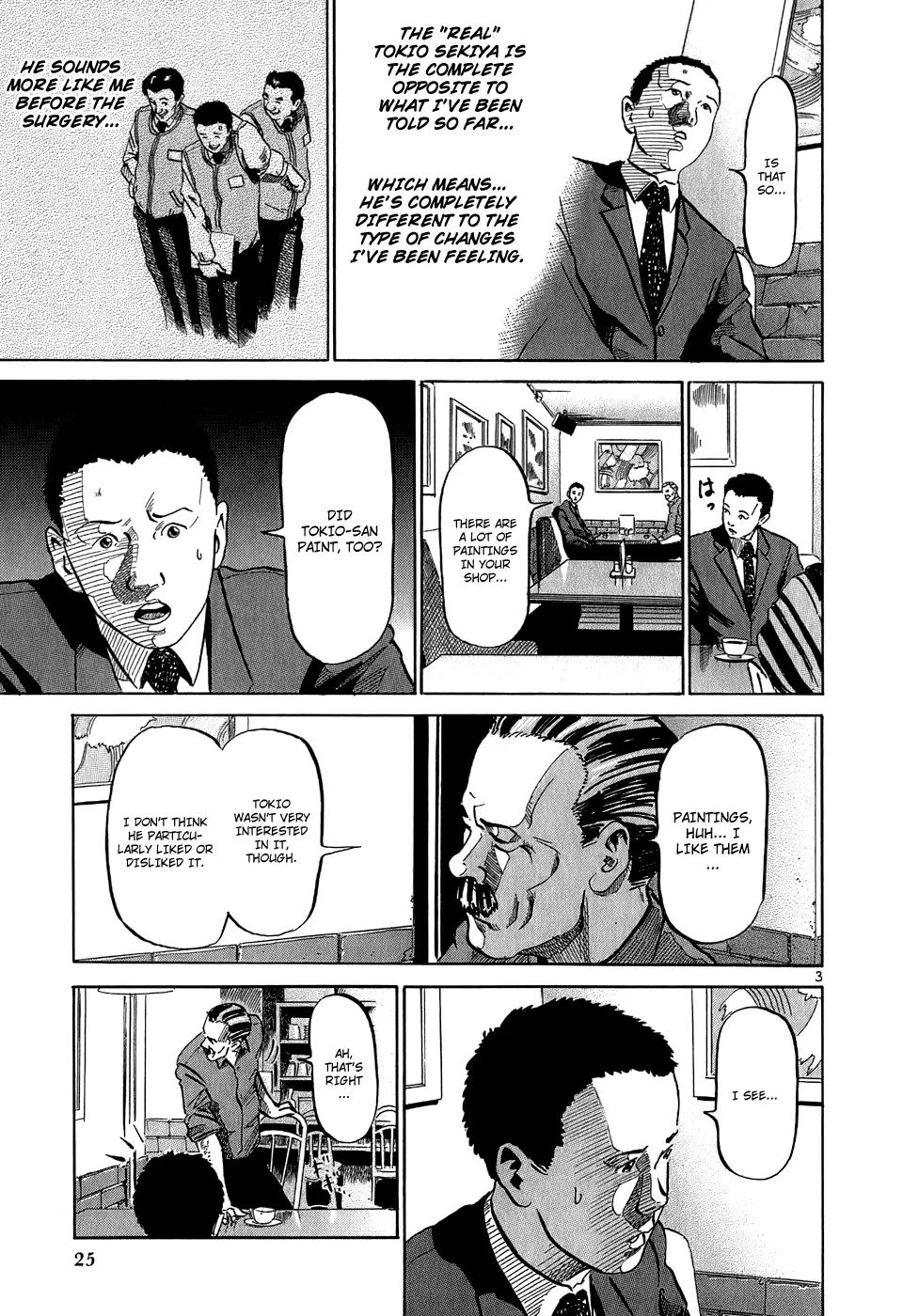 Heads Chapter 22 page 4 - Chapter 22: The "Real" Sekiya Tokio