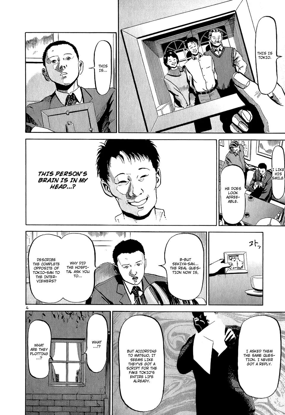 Heads Chapter 22 page 5 - Chapter 22: The "Real" Sekiya Tokio