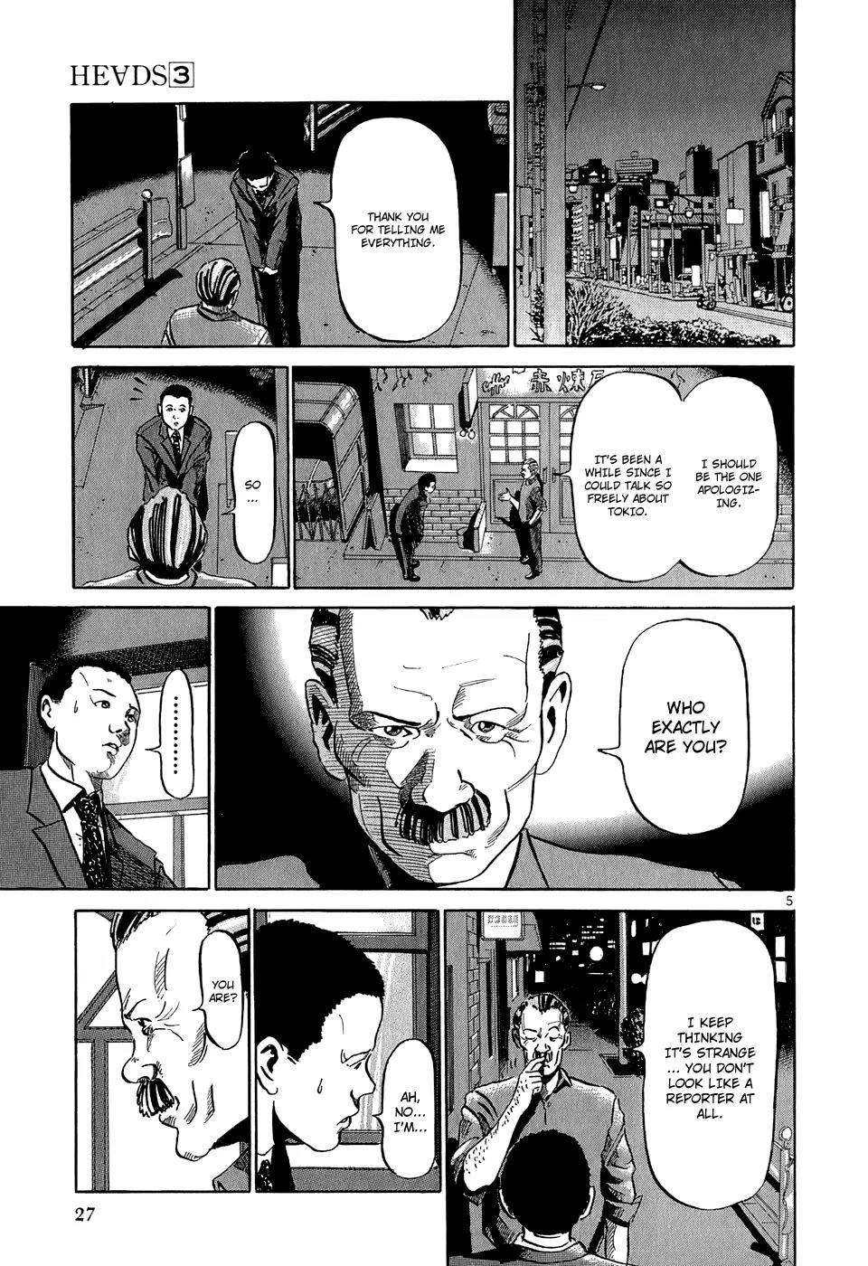 Heads Chapter 22 page 6 - Chapter 22: The "Real" Sekiya Tokio