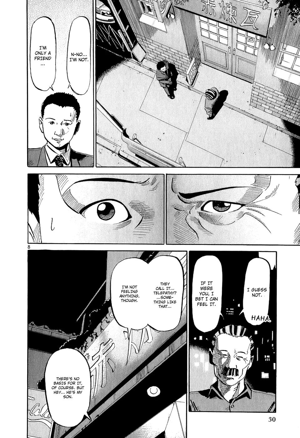 Heads Chapter 22 page 9 - Chapter 22: The "Real" Sekiya Tokio