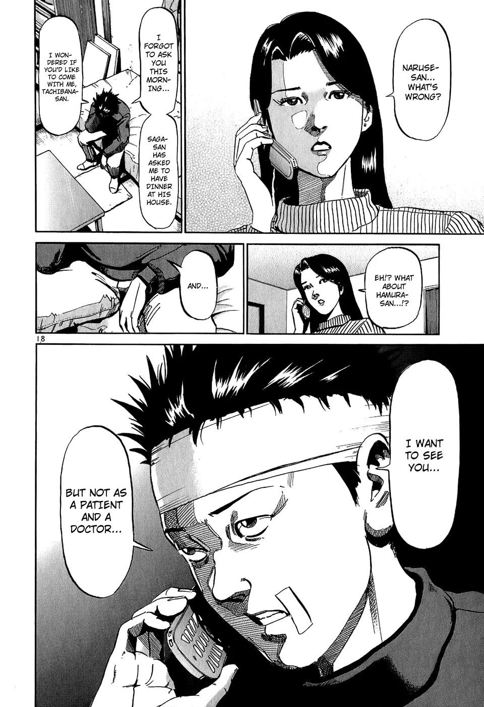 Heads Chapter 24 page 19 - Chapter 24: Proposal