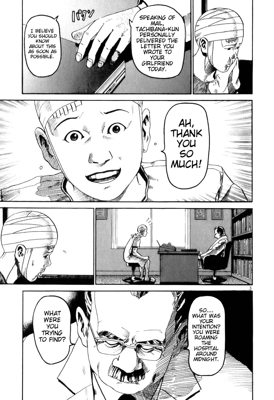 Heads Chapter 3 page 3 - Chapter 3: Double Miracle