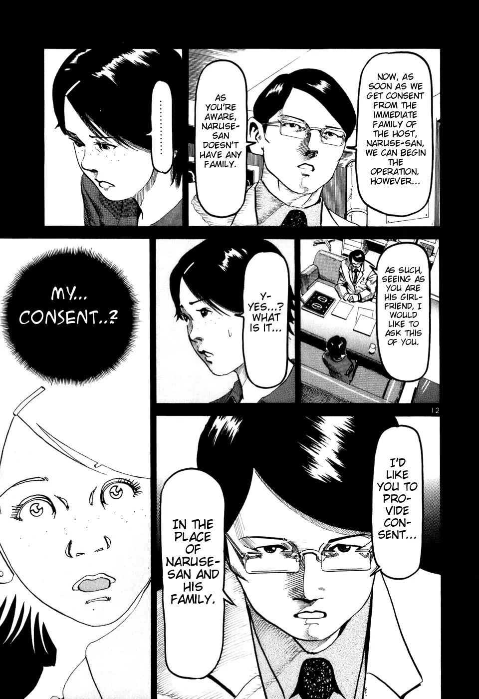 Heads Chapter 4 page 12 - Chapter 4: Meeting