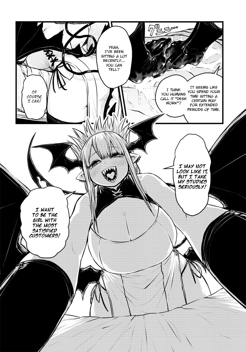 Heal & Squeeze Chapter 1 page 10 - Chapter 1