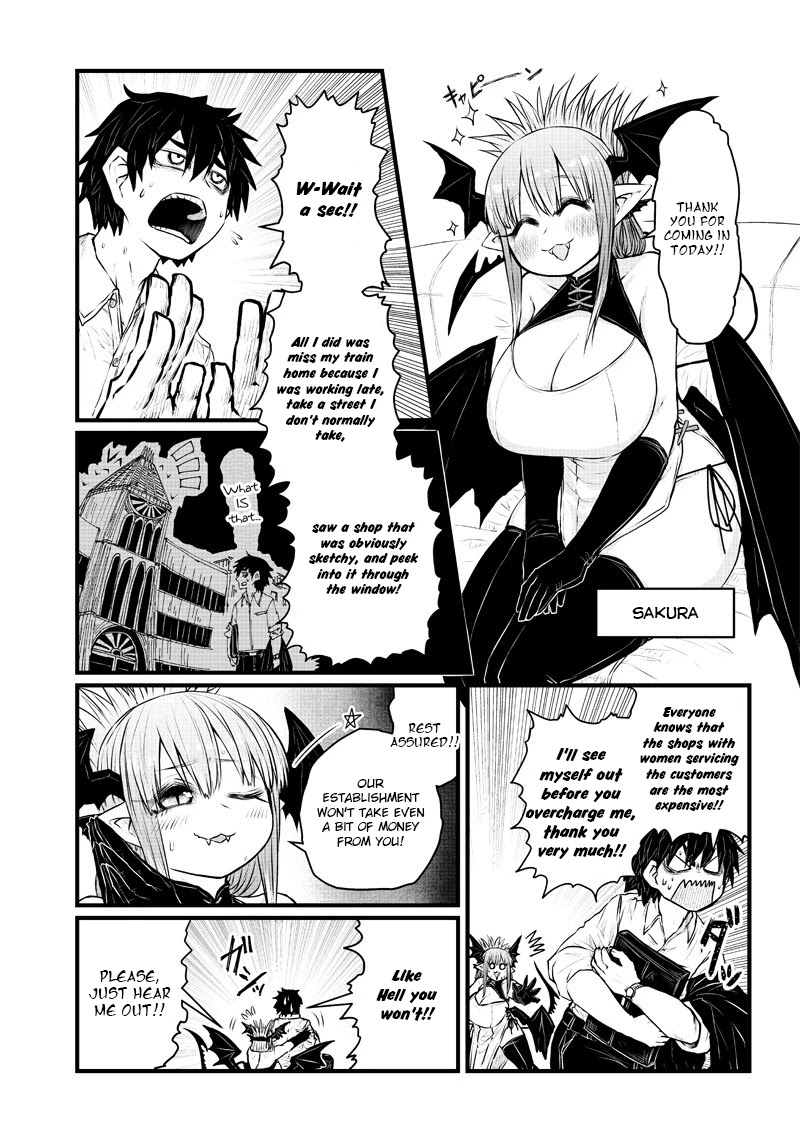 Heal & Squeeze Chapter 1 page 3 - Chapter 1