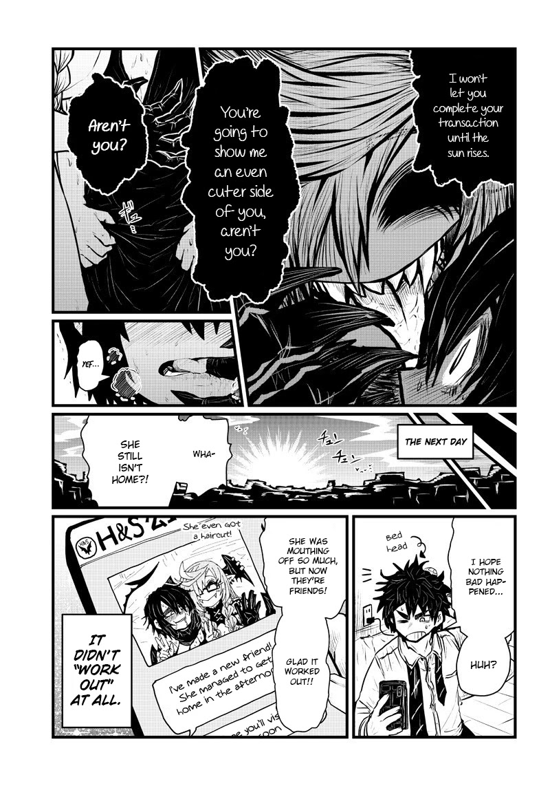 Heal & Squeeze Chapter 2 page 11 - Chapter 2