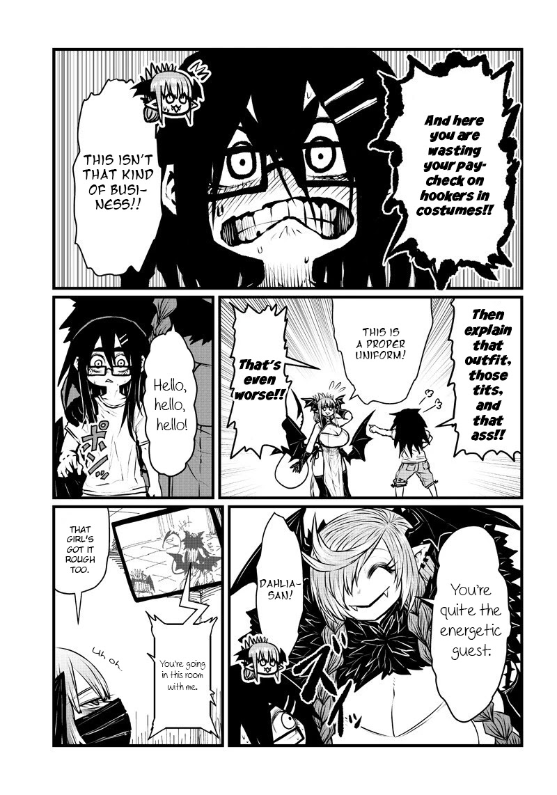 Heal & Squeeze Chapter 2 page 3 - Chapter 2