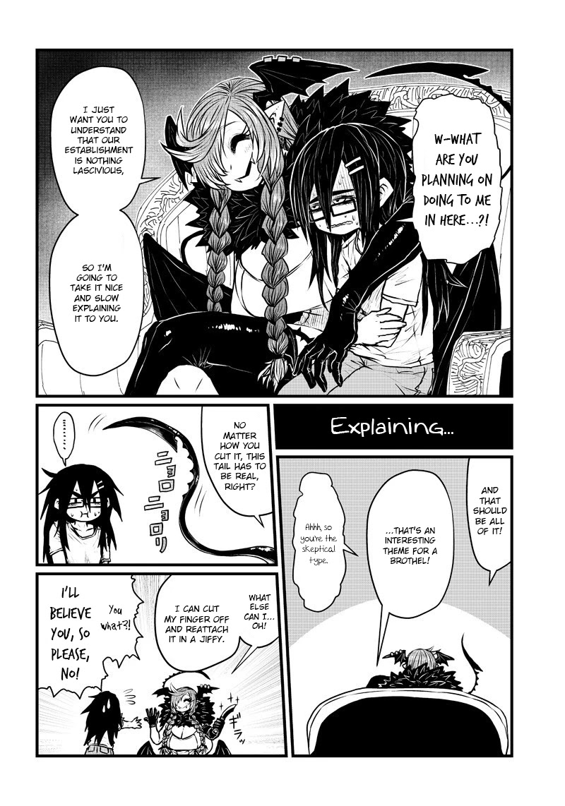 Heal & Squeeze Chapter 2 page 4 - Chapter 2